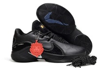 Women LeBron James Shoes 22-05